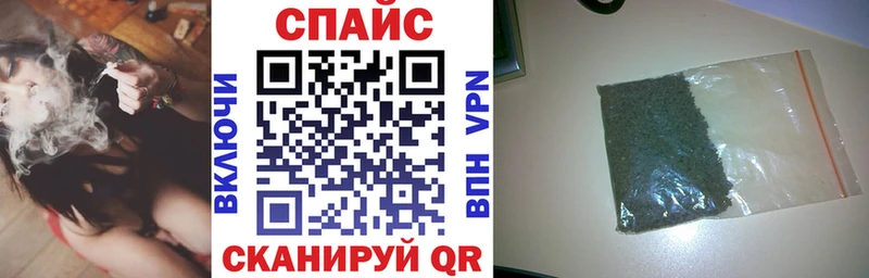 купить наркотики цена  Валуйки  mega ONION  БУТИРАТ жидкий экстази 