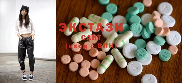 бутик Белоозёрский