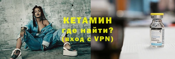 круглые Белокуриха