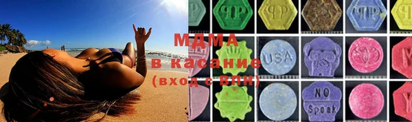 бутик Белоозёрский