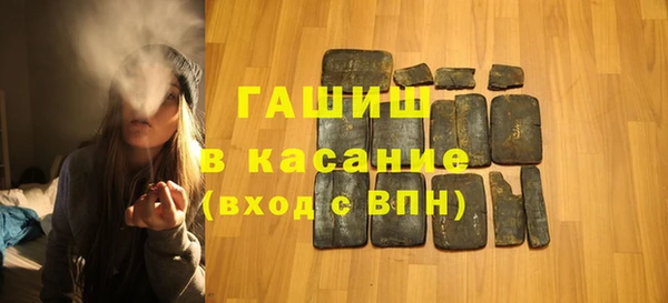 бутик Белоозёрский