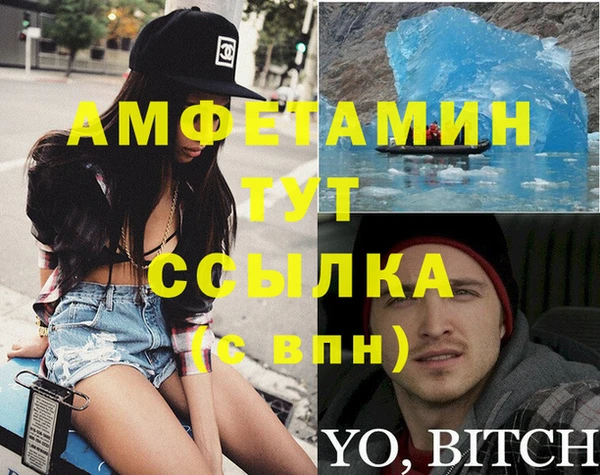 бутик Белоозёрский