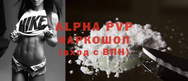 бутик Белоозёрский