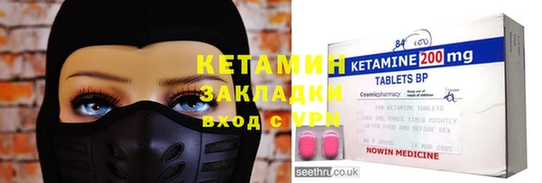 круглые Белокуриха