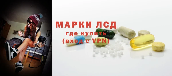 круглые Белокуриха