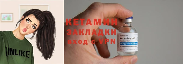 круглые Белокуриха