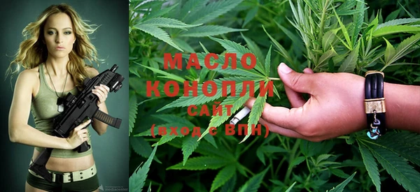 бутик Белоозёрский