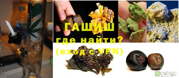 круглые Белокуриха