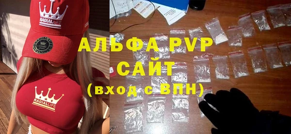 бутик Белоозёрский