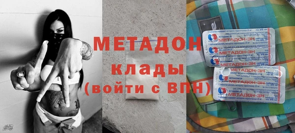 круглые Белокуриха