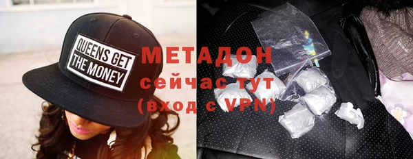 круглые Белокуриха