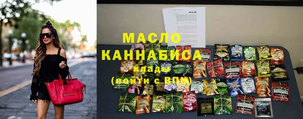 бутик Белоозёрский