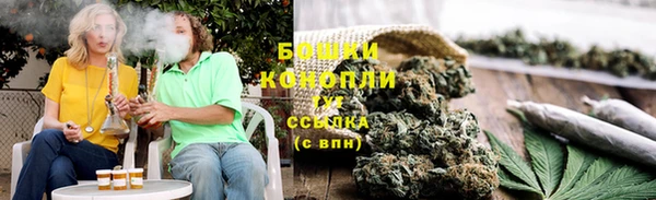 бутик Белоозёрский