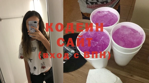 бутик Белоозёрский