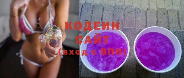 бутик Белоозёрский