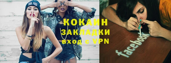 круглые Белокуриха