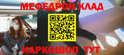 хмурый Апрелевка