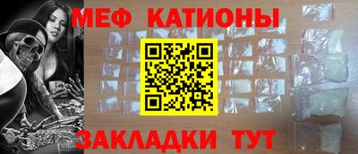 jwh Гатчина