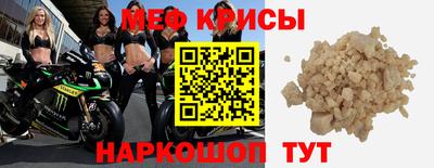 кокаин перу Апшеронск