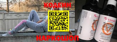 метамфетамин Гагарин