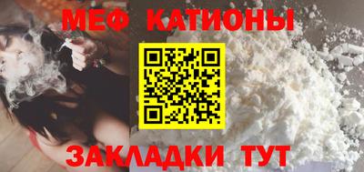 mix Гай
