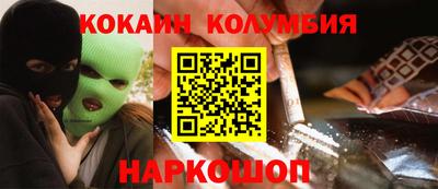 хмурый Апрелевка