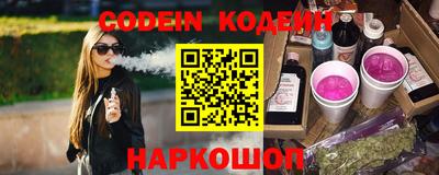 амф Азнакаево