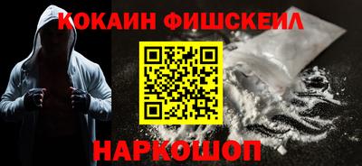 mix Гай