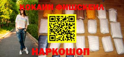 хмурый Апрелевка