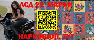 mix Гай