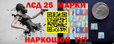 метамфетамин Гагарин