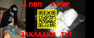 jwh Гатчина
