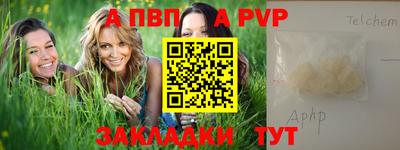 jwh Гатчина