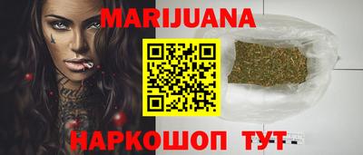 jwh Гатчина