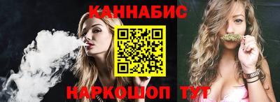 метамфетамин Гагарин
