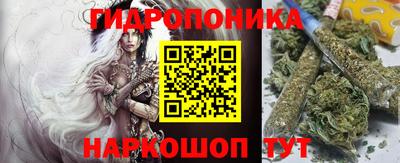 метамфетамин Абакан