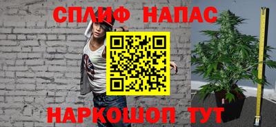 mix Гай