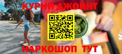 метамфетамин Гагарин