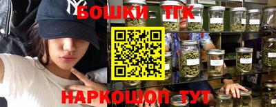 хмурый Апрелевка