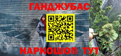 хмурый Апрелевка