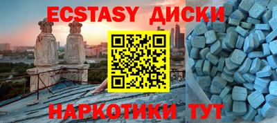 jwh Гатчина