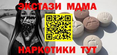 хмурый Апрелевка