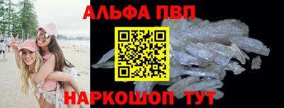 mix Гай