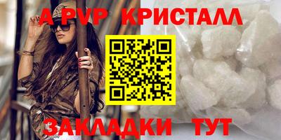 mix Гай