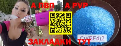 хмурый Апрелевка