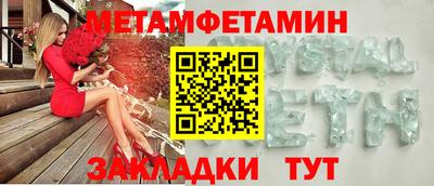 хмурый Апрелевка