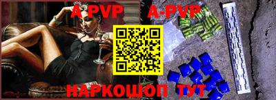 метамфетамин Гагарин