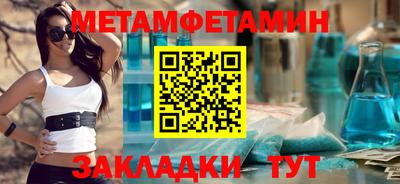 jwh Гатчина