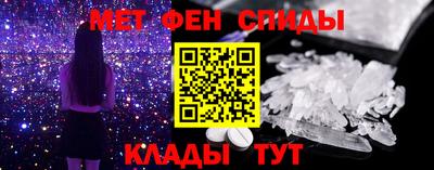 mix Гай