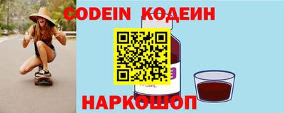 jwh Гатчина